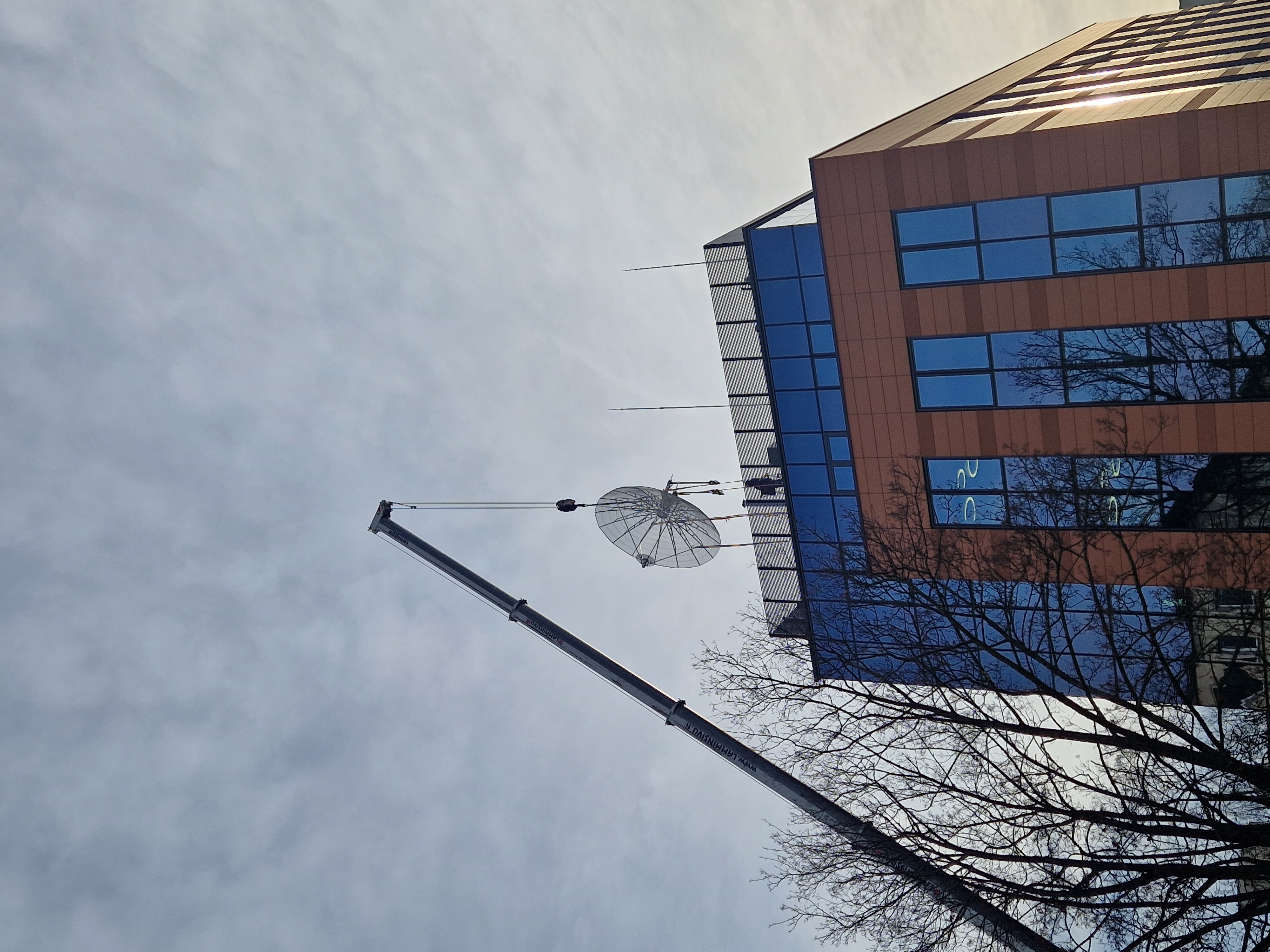 HYPE satellite photo